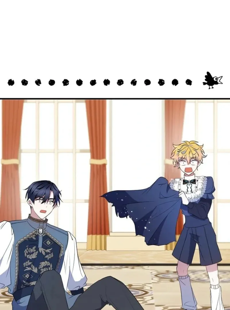 Let's Change The Ending To Home Education Chapter 25 page 112 - 