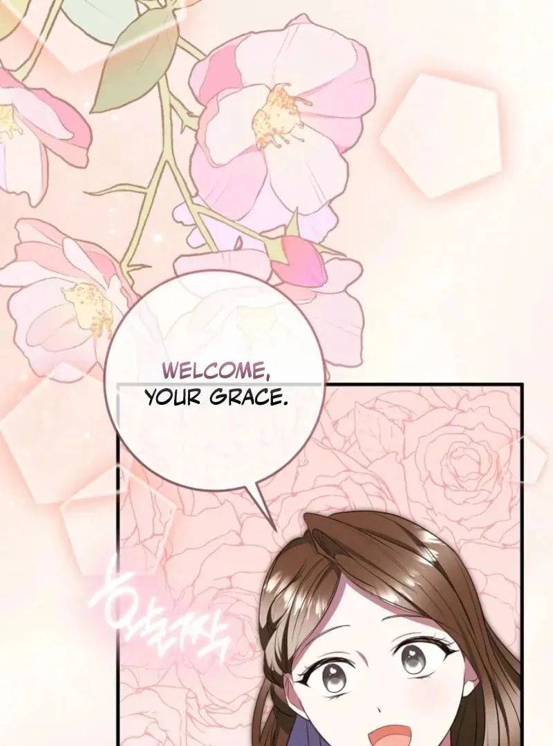 Let's Change The Ending To Home Education Chapter 25 page 16 - 