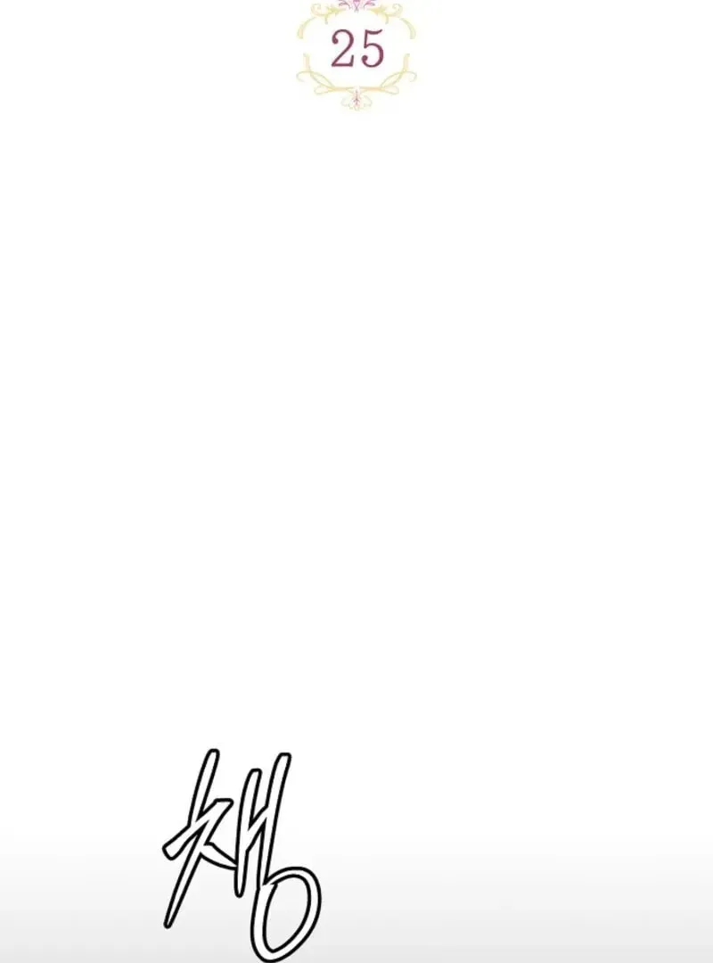 Let's Change The Ending To Home Education Chapter 25 page 22 - 