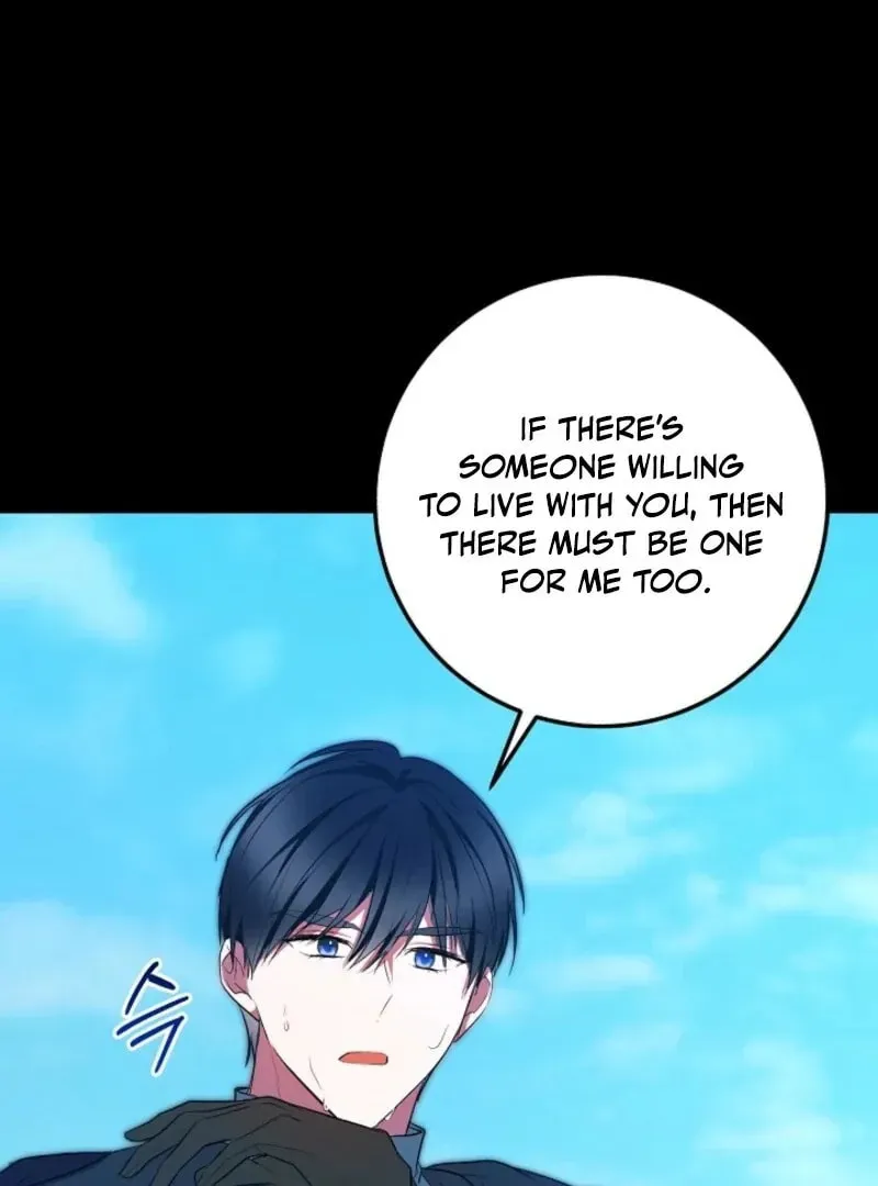 Let's Change The Ending To Home Education Chapter 25 page 28 - 