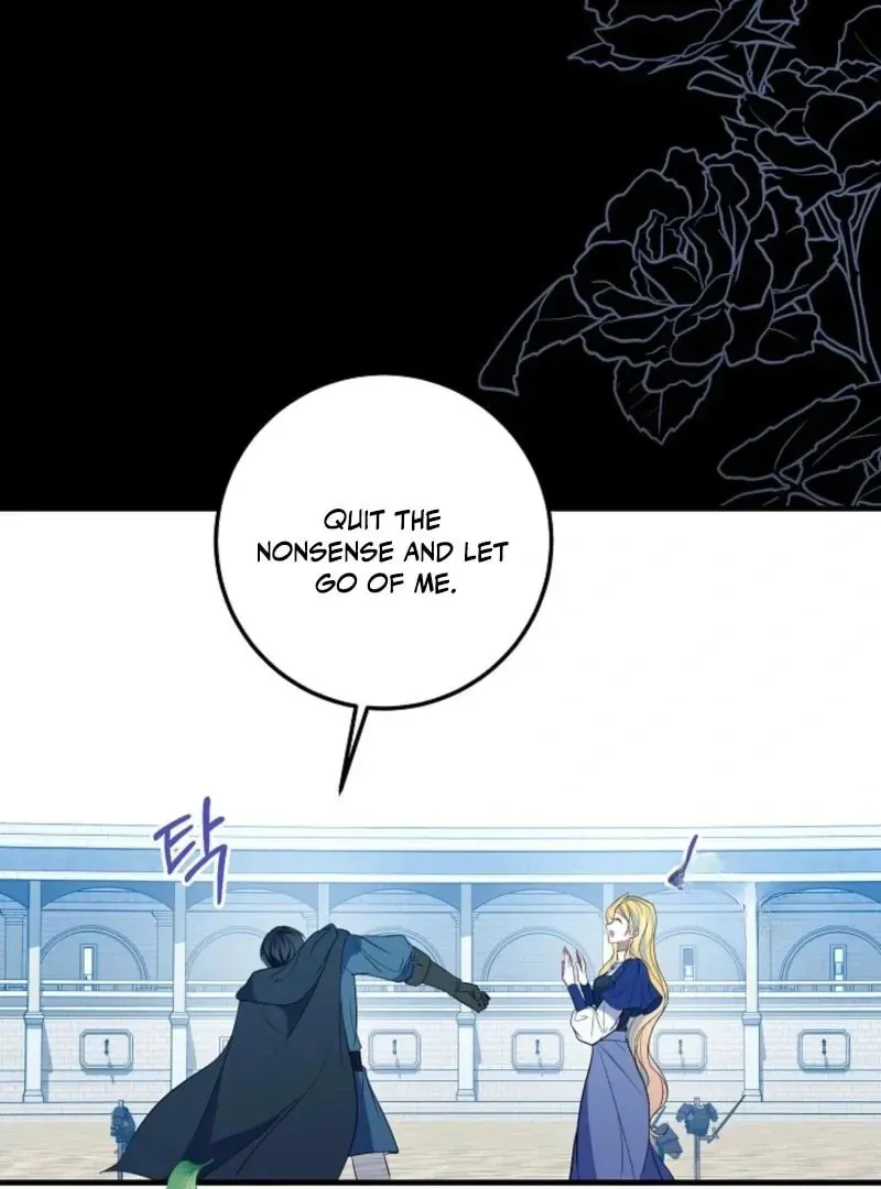 Let's Change The Ending To Home Education Chapter 25 page 41 - 