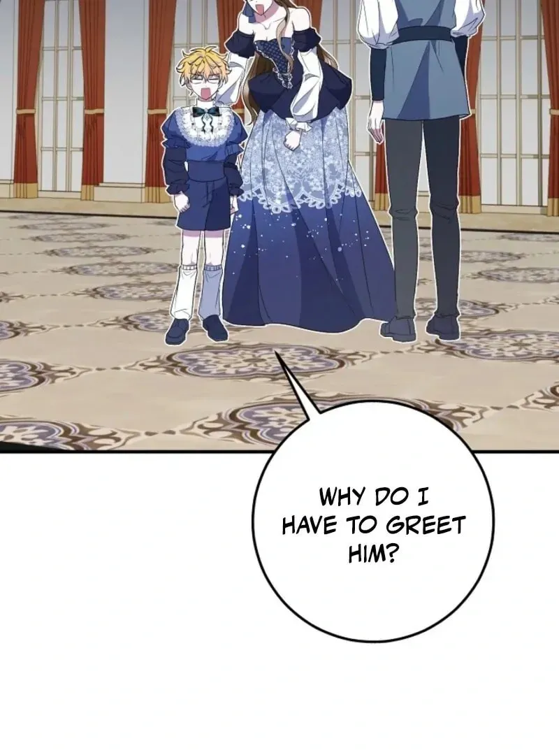 Let's Change The Ending To Home Education Chapter 25 page 59 - 