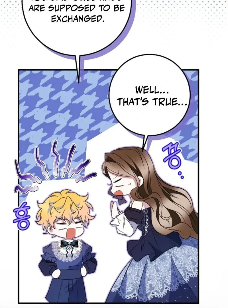 Let's Change The Ending To Home Education Chapter 25 page 62 - 