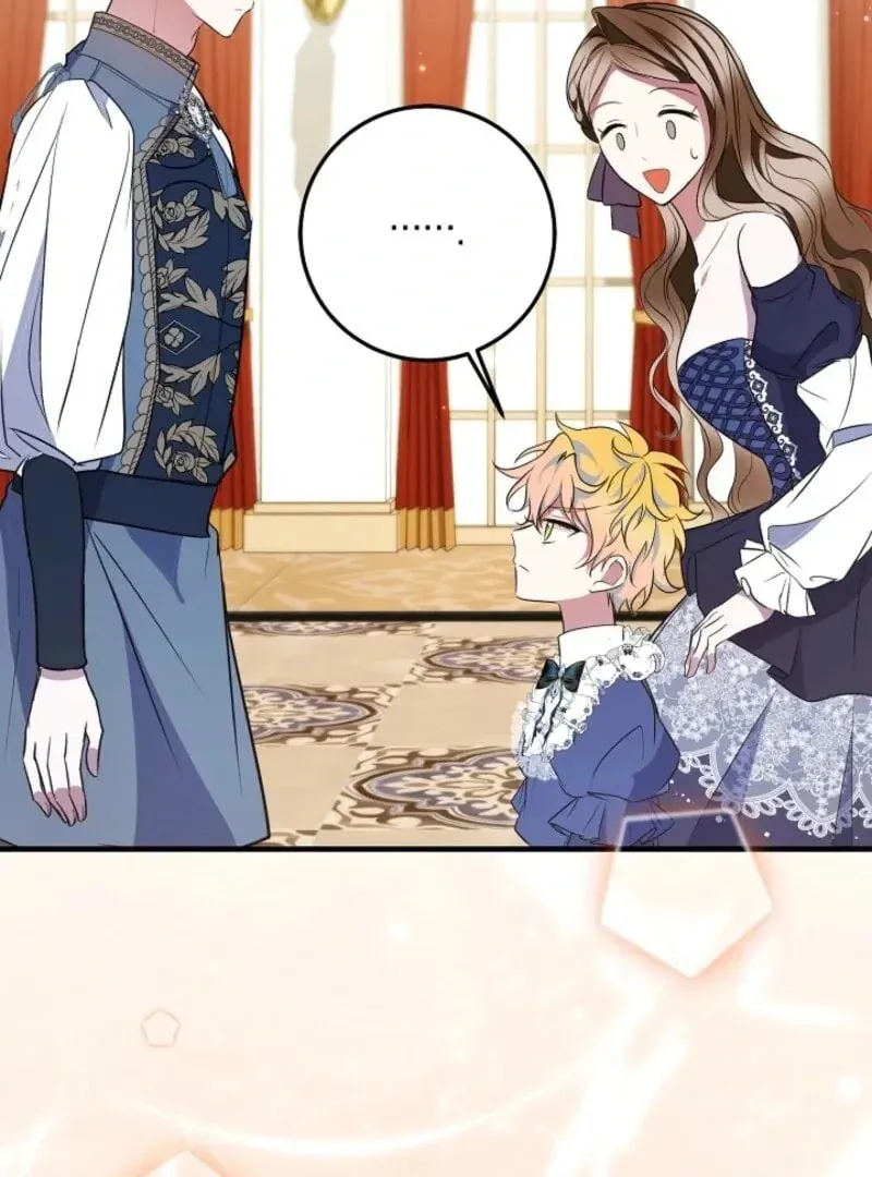 Let's Change The Ending To Home Education Chapter 25 page 80 - 