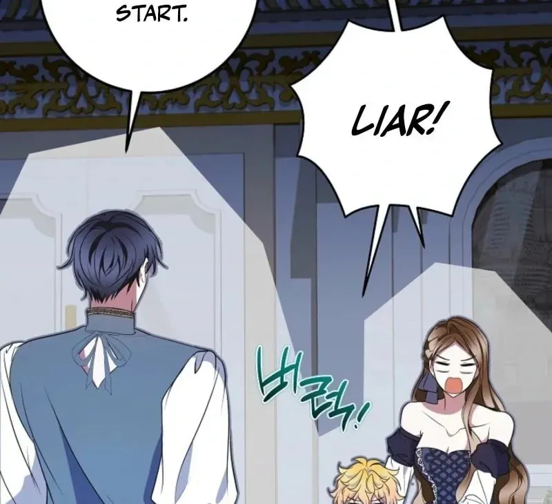 Let's Change The Ending To Home Education Chapter 25 page 90 - 