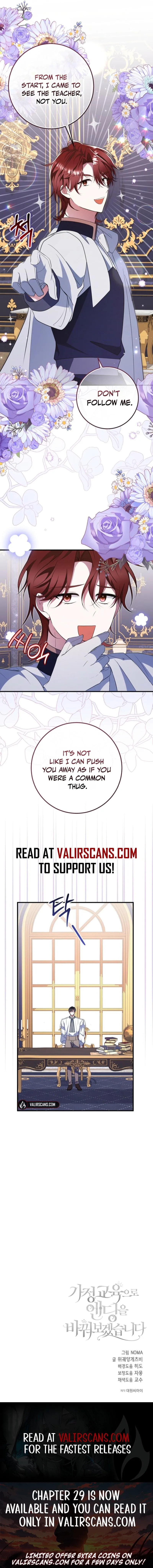 Let's Change The Ending To Home Education Chapter 26 page 10 - 