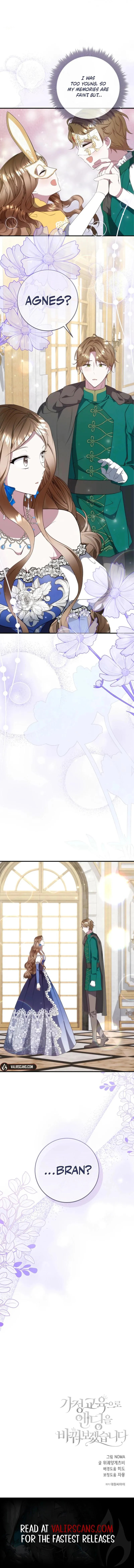 Let's Change The Ending To Home Education Chapter 30 page 13 - 