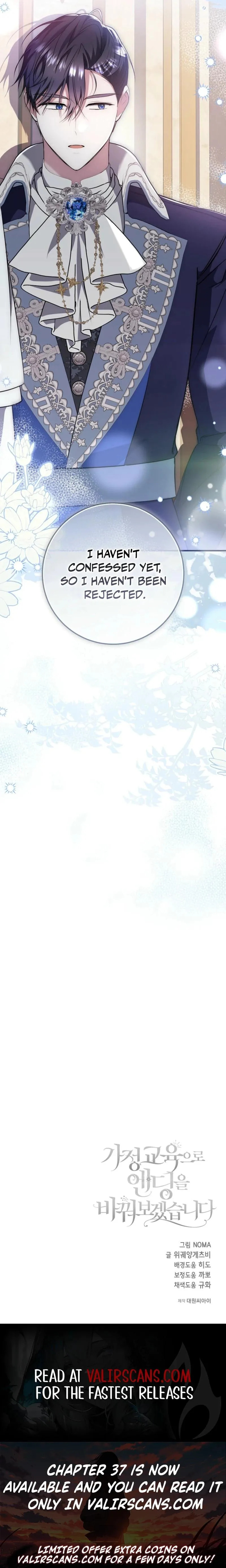 Let's Change The Ending To Home Education Chapter 34 page 11 - 