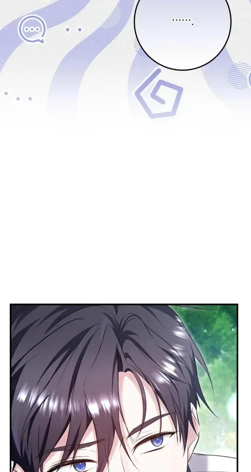 Let's Change The Ending To Home Education Chapter 36 page 16 - 