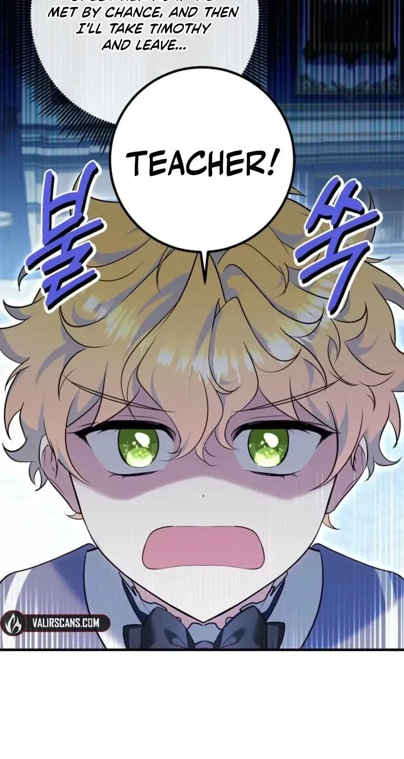 Let's Change The Ending To Home Education Chapter 36 page 37 - 