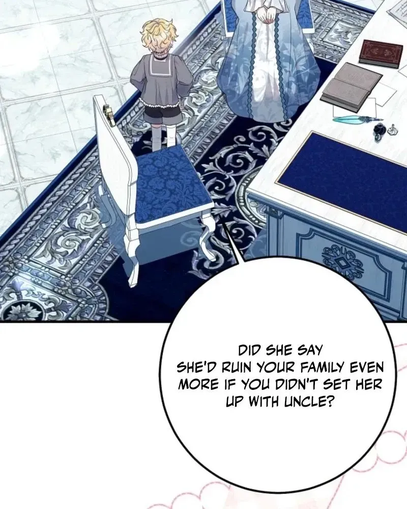 Let's Change The Ending To Home Education Chapter 36 page 45 - 