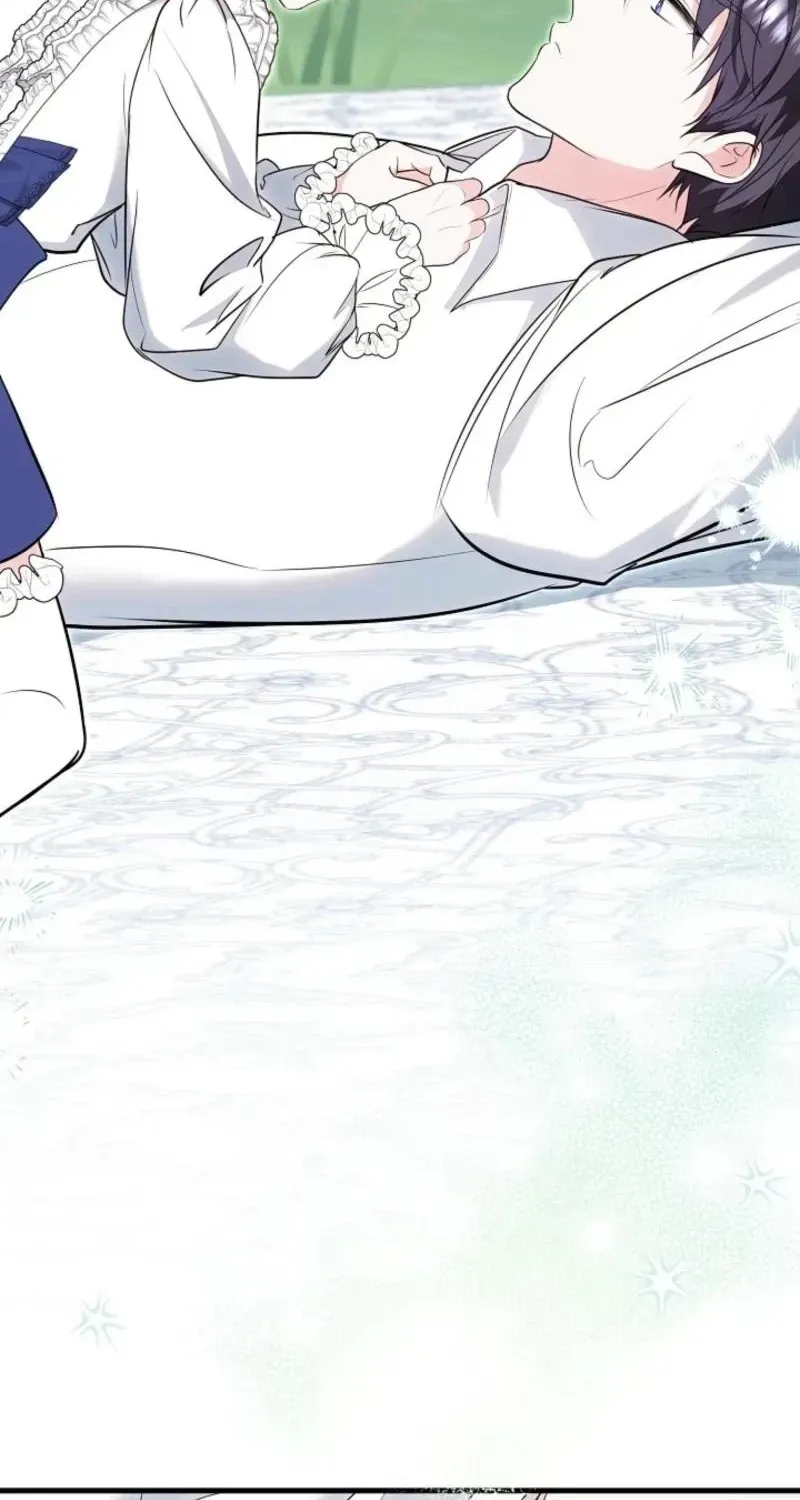 Let's Change The Ending To Home Education Chapter 37 page 11 - 