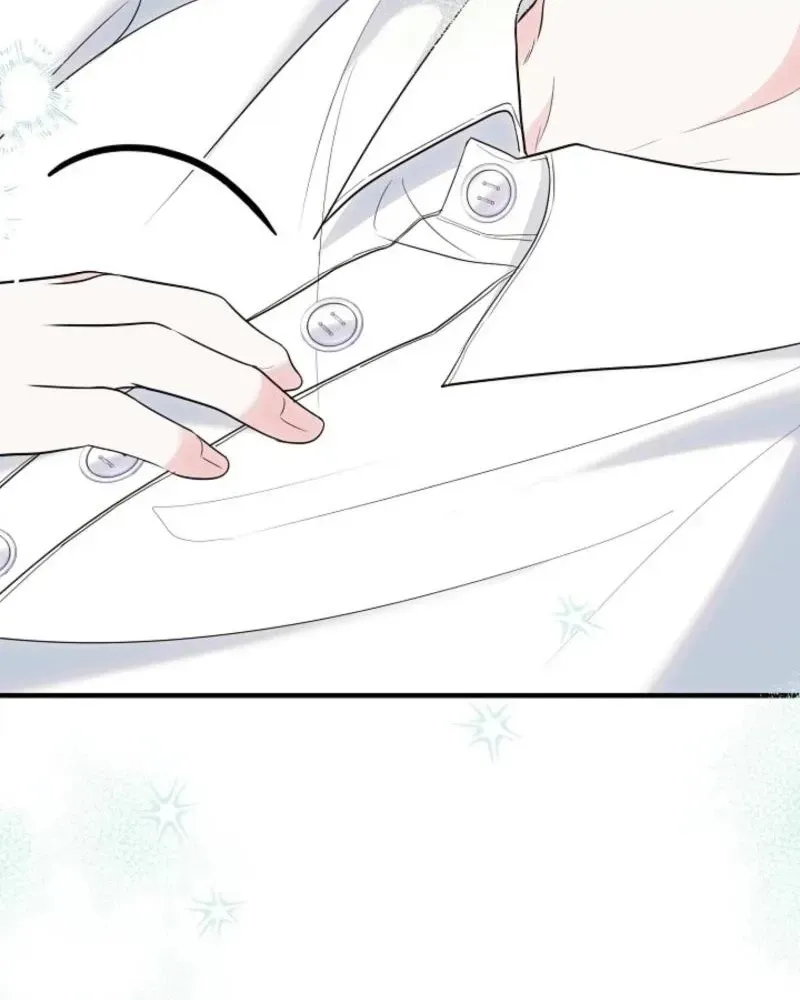 Let's Change The Ending To Home Education Chapter 37 page 12 - 