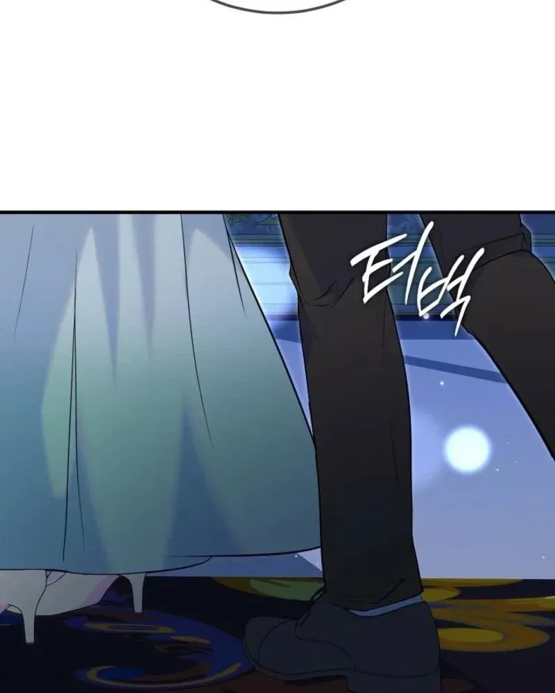Let's Change The Ending To Home Education Chapter 37 page 111 - 