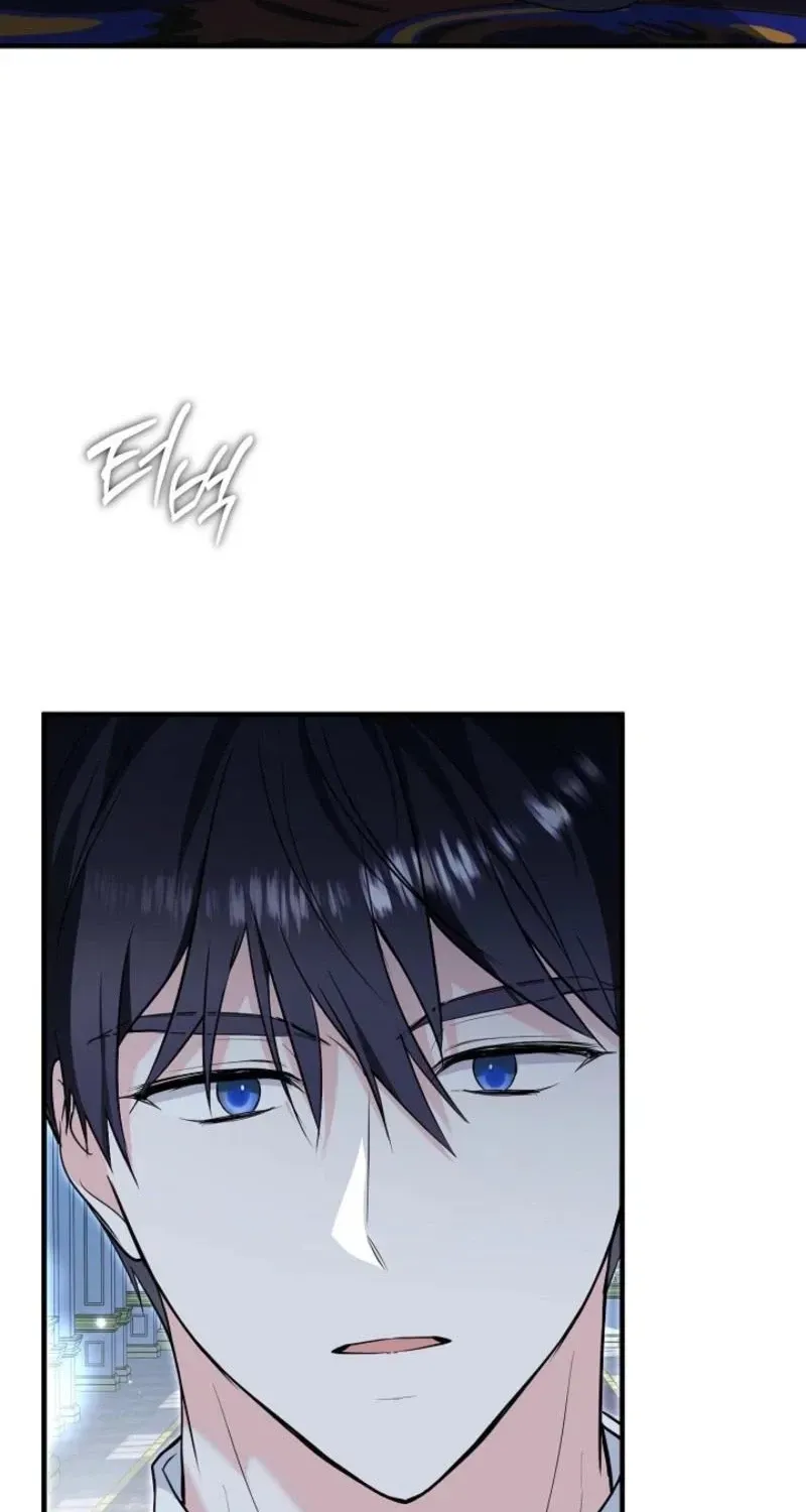 Let's Change The Ending To Home Education Chapter 37 page 112 - 