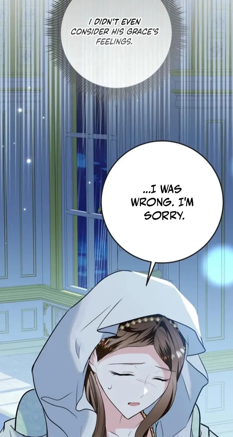 Let's Change The Ending To Home Education Chapter 37 page 124 - 