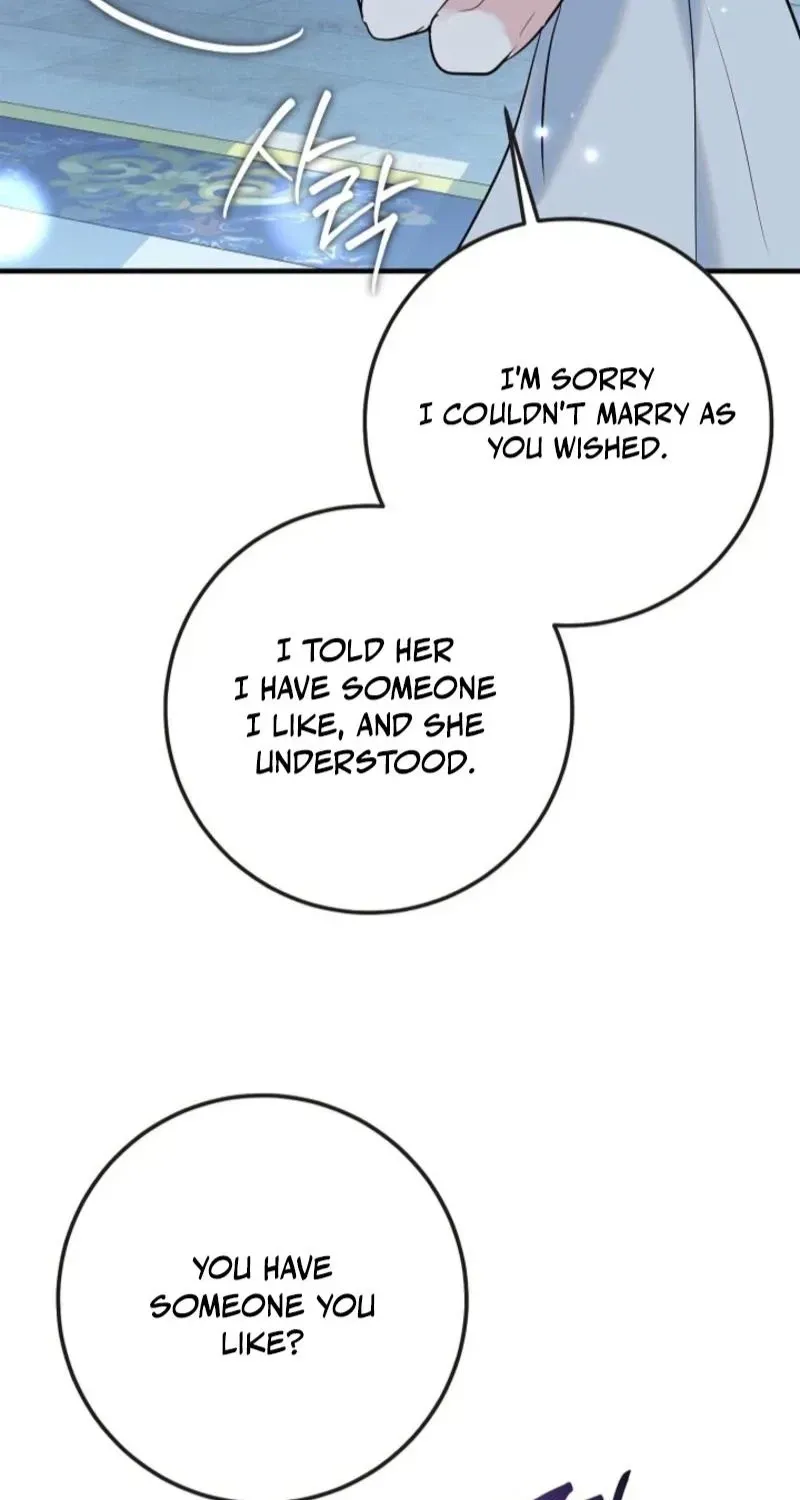 Let's Change The Ending To Home Education Chapter 37 page 127 - 