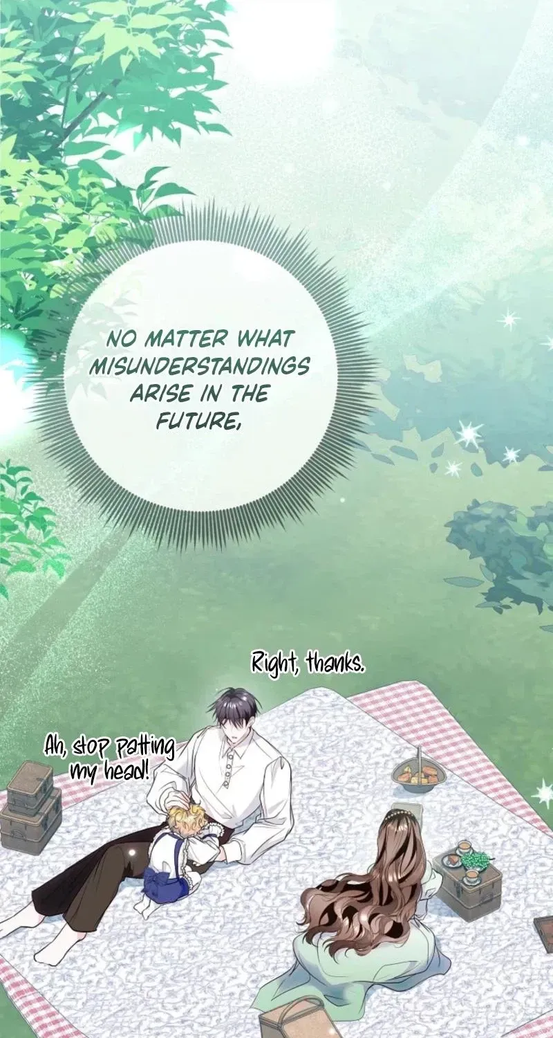 Let's Change The Ending To Home Education Chapter 37 page 16 - 