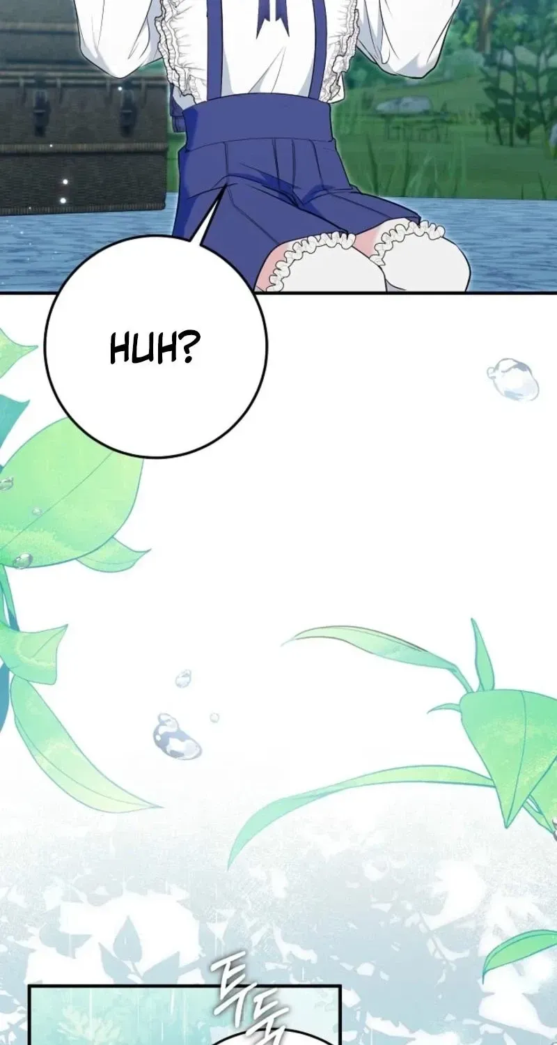 Let's Change The Ending To Home Education Chapter 37 page 23 - 