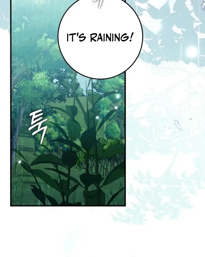 Let's Change The Ending To Home Education Chapter 37 page 24 - 