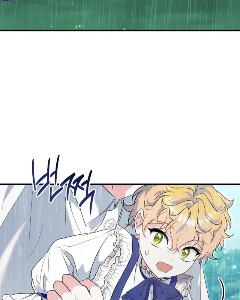 Let's Change The Ending To Home Education Chapter 37 page 27 - 