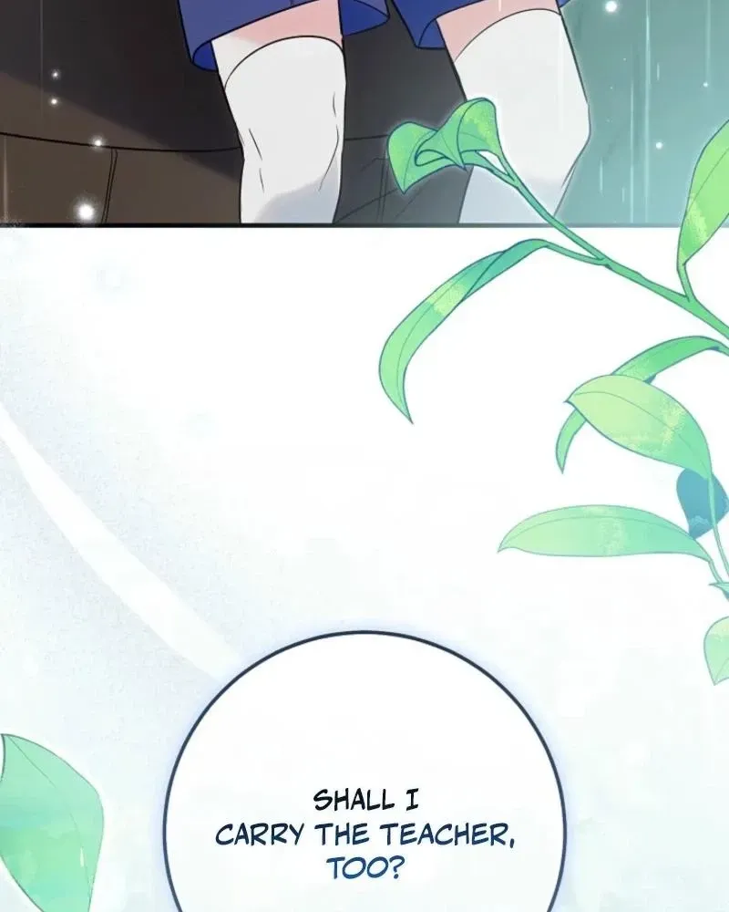 Let's Change The Ending To Home Education Chapter 37 page 30 - 