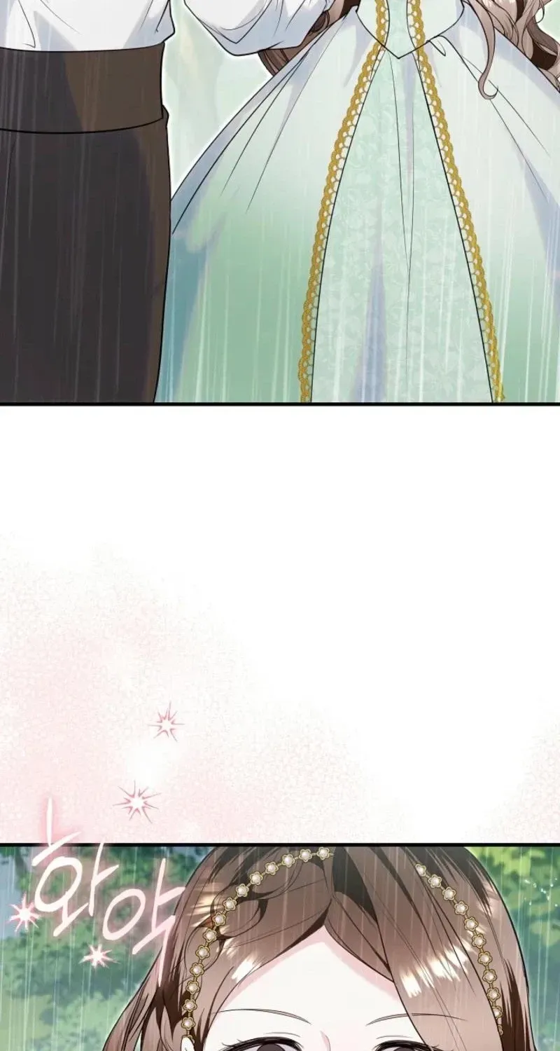 Let's Change The Ending To Home Education Chapter 37 page 34 - 