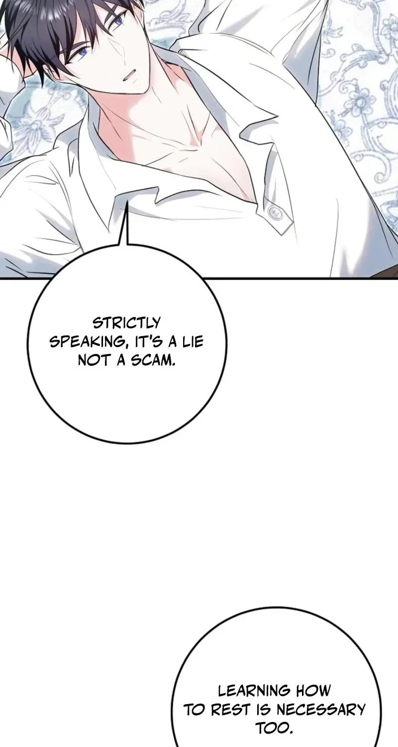 Let's Change The Ending To Home Education Chapter 37 page 5 - 