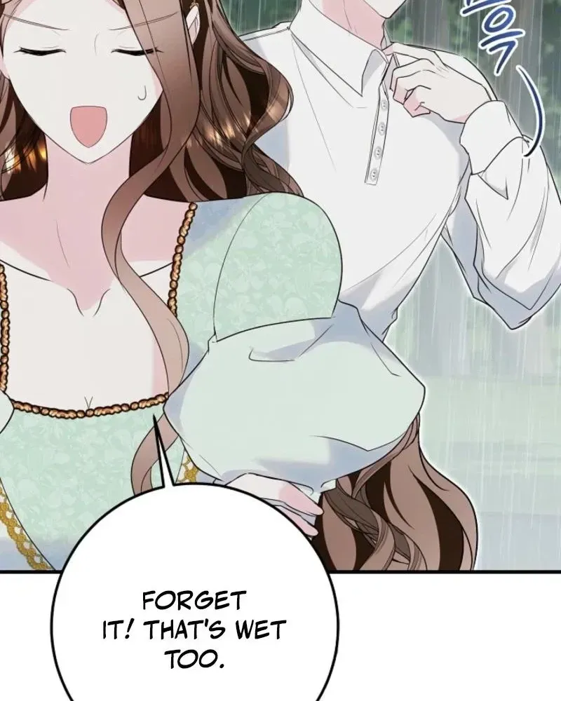 Let's Change The Ending To Home Education Chapter 37 page 45 - 