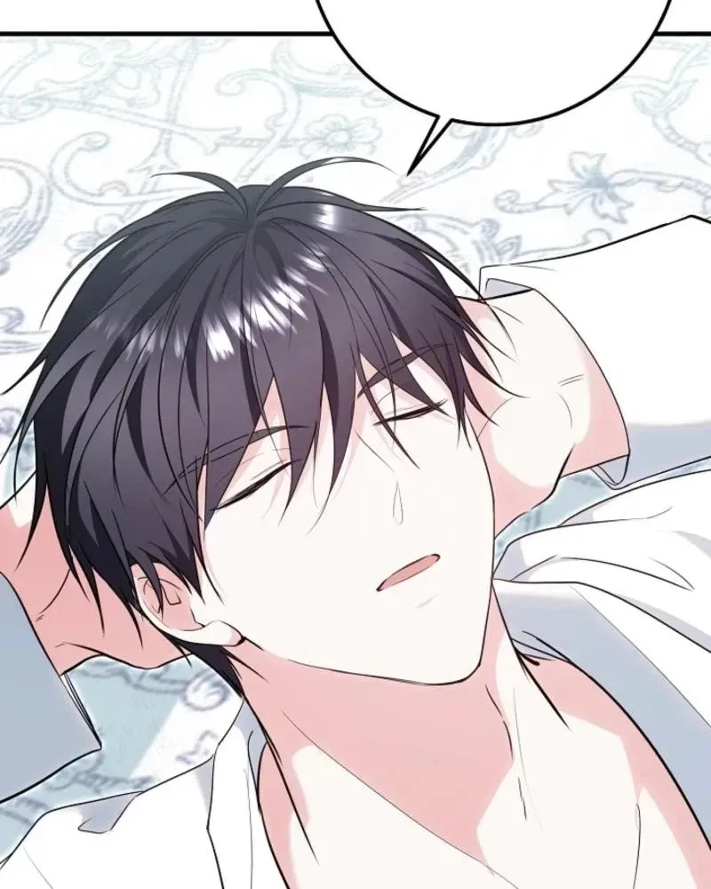 Let's Change The Ending To Home Education Chapter 37 page 6 - 