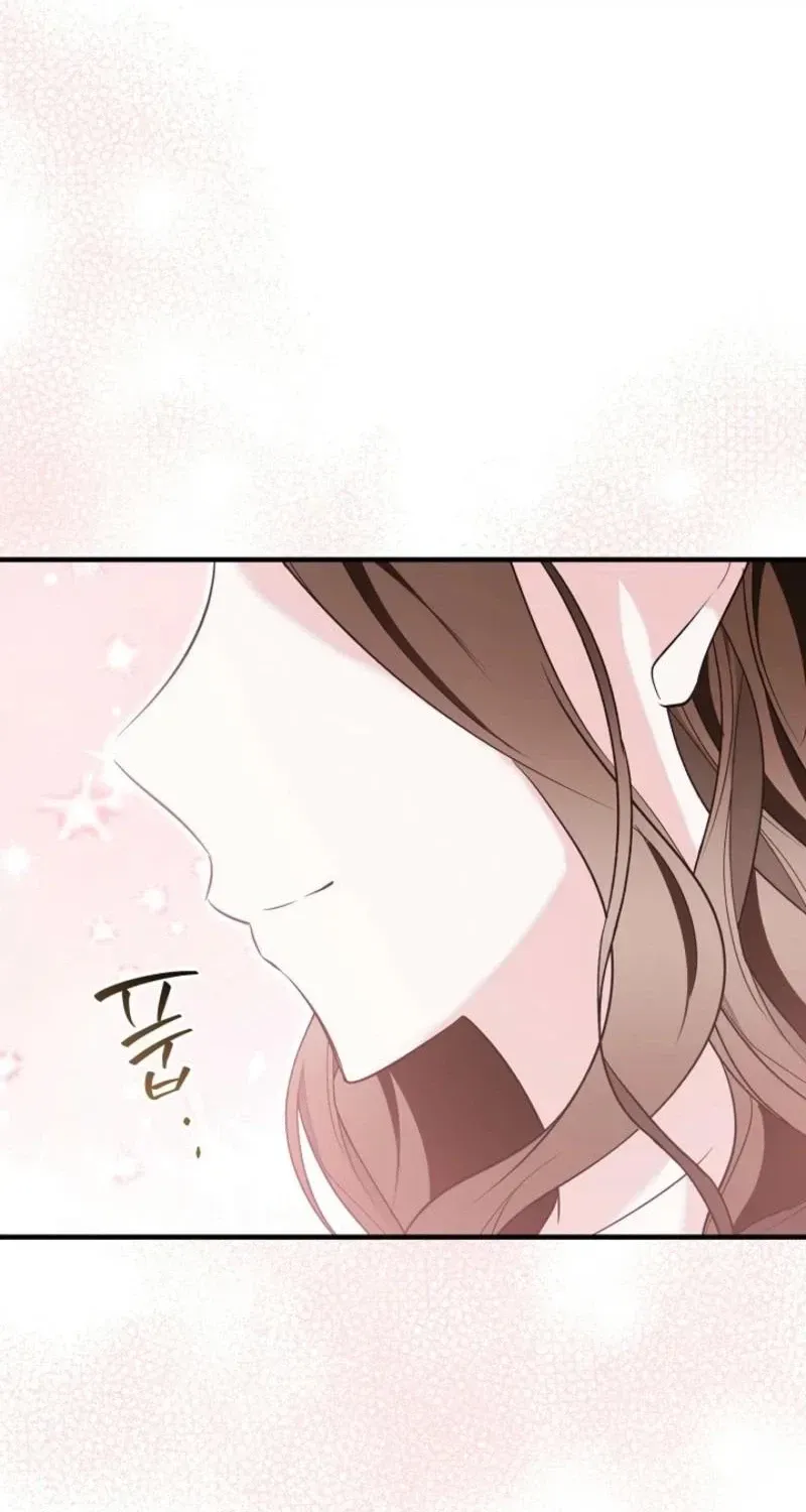 Let's Change The Ending To Home Education Chapter 37 page 58 - 
