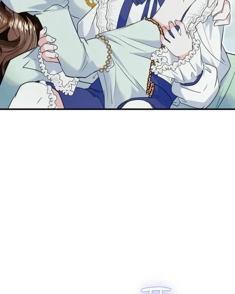 Let's Change The Ending To Home Education Chapter 37 page 60 - 