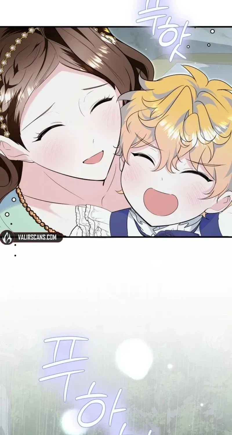Let's Change The Ending To Home Education Chapter 37 page 61 - 