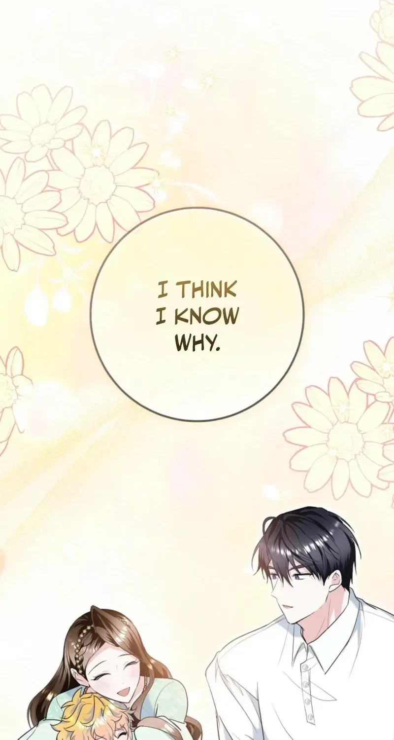 Let's Change The Ending To Home Education Chapter 37 page 67 - 