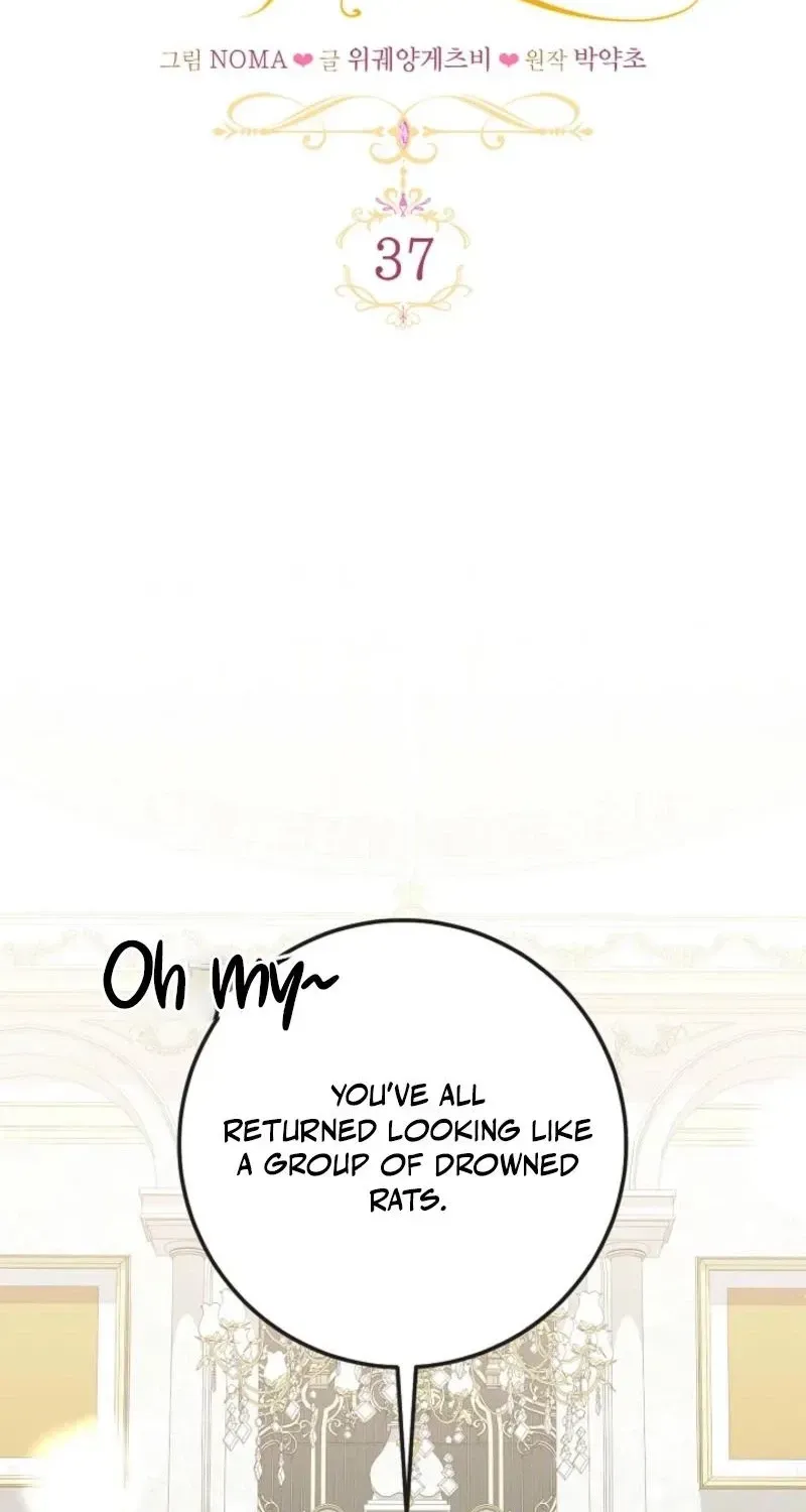 Let's Change The Ending To Home Education Chapter 37 page 74 - 