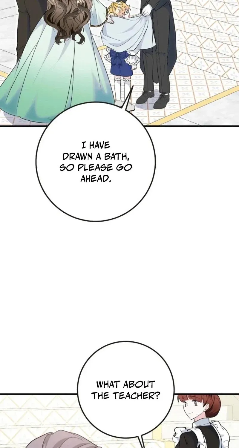 Let's Change The Ending To Home Education Chapter 37 page 77 - 