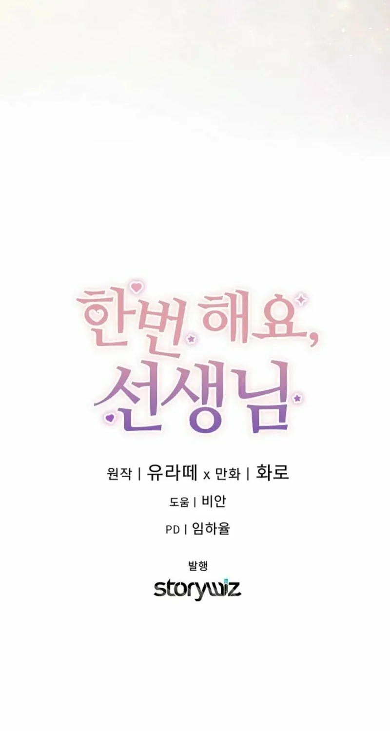 Read Let