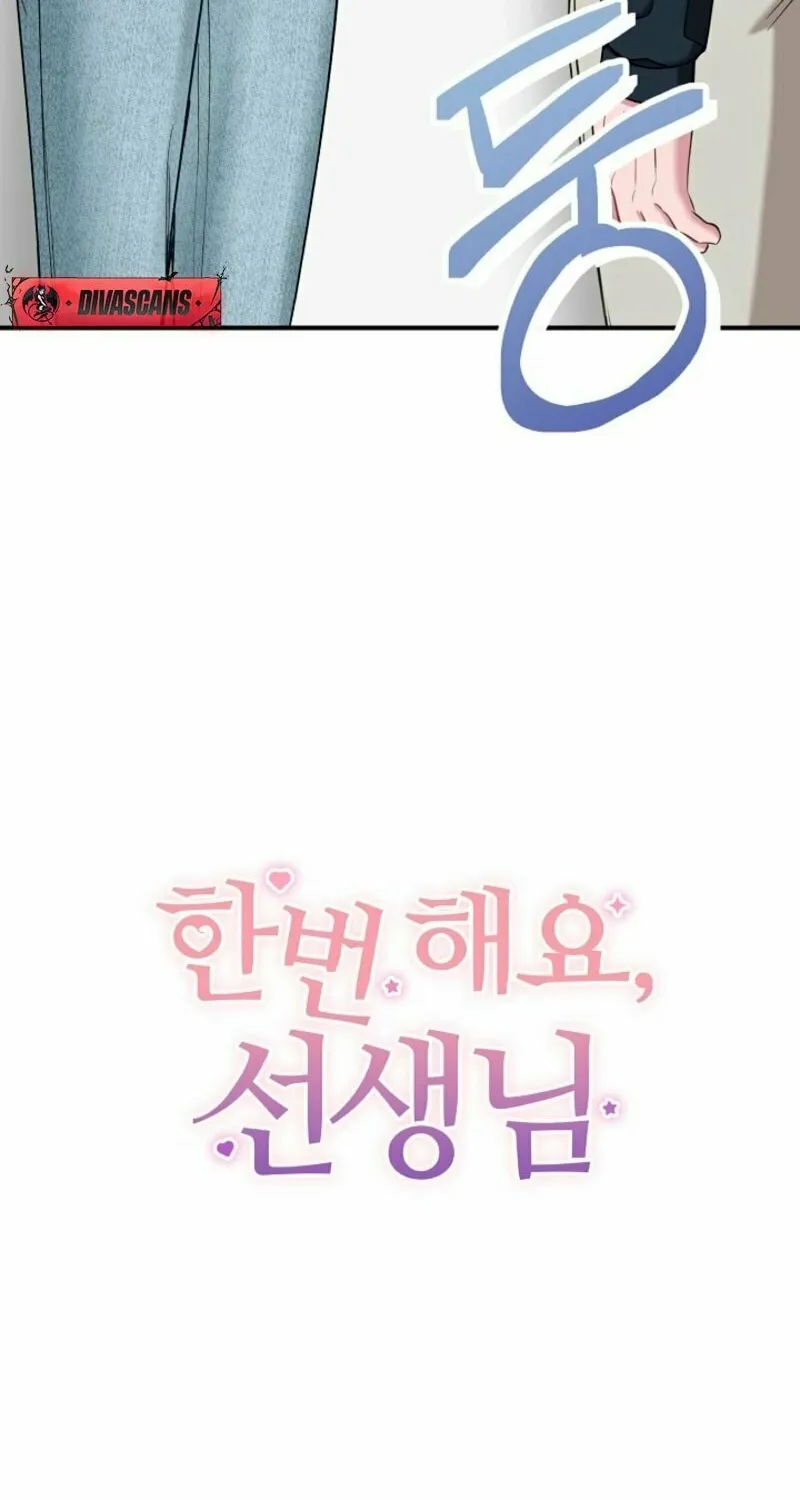 Read Let