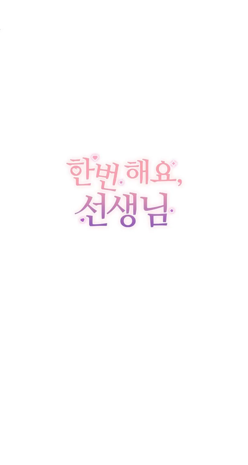 Read Let