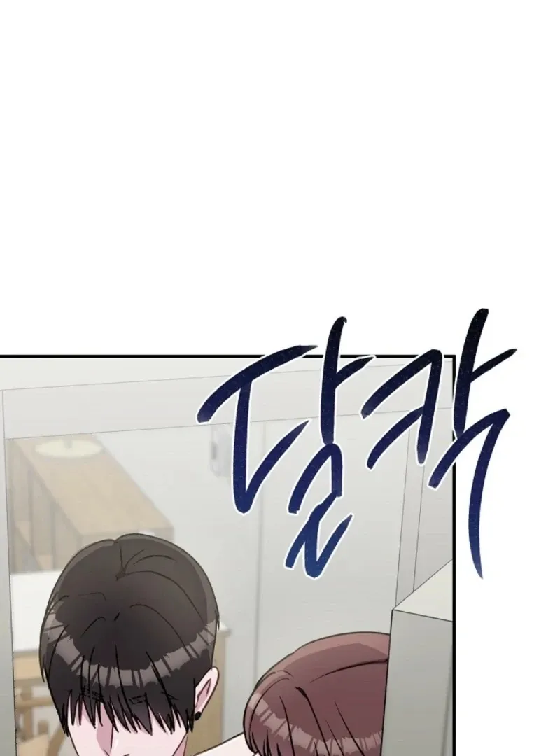Read Let