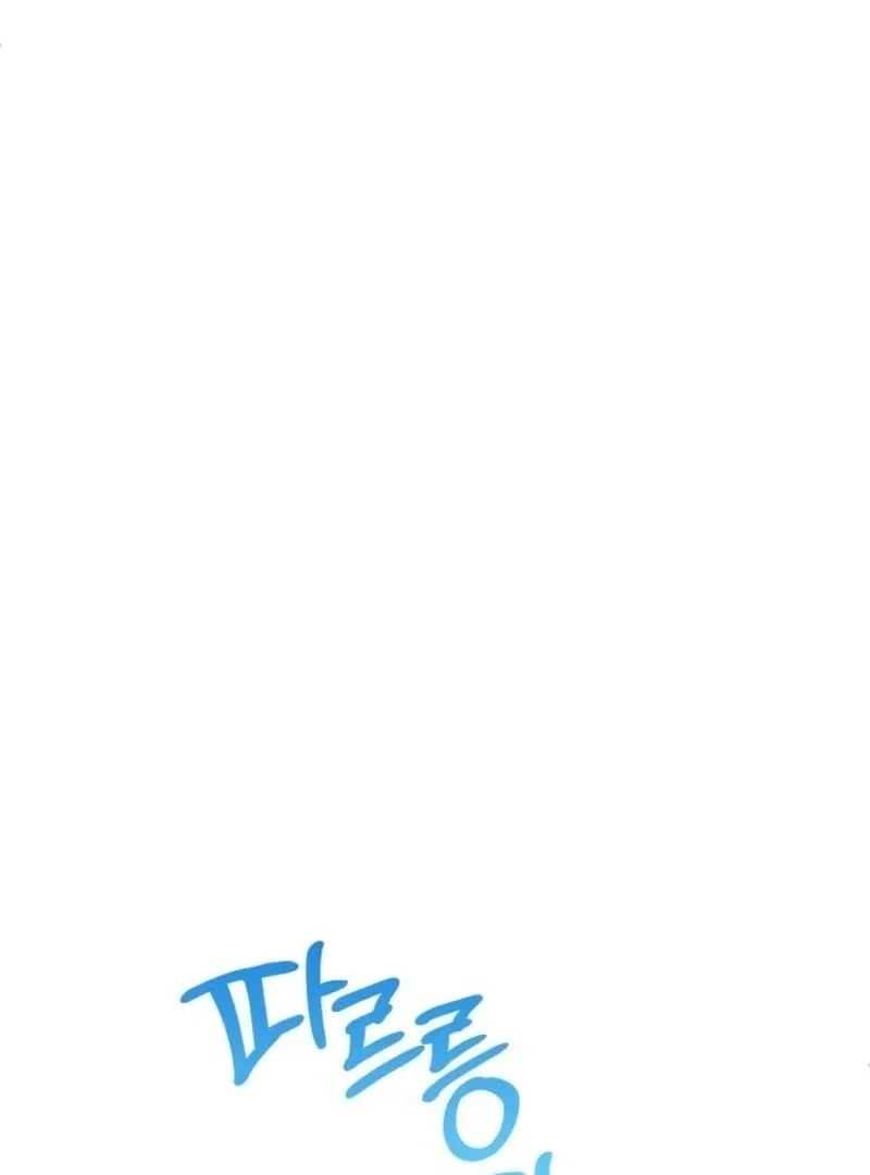 Read Let