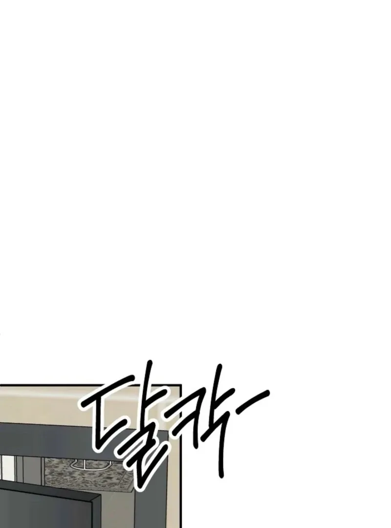 Read Let