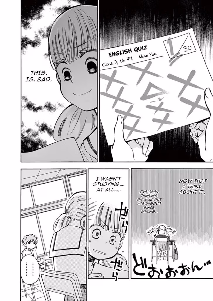 Read Let