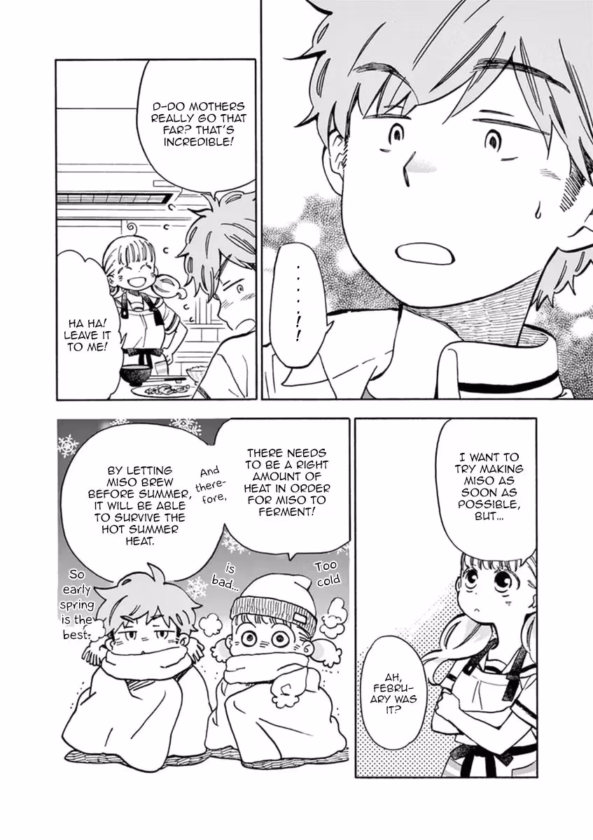 Read Let