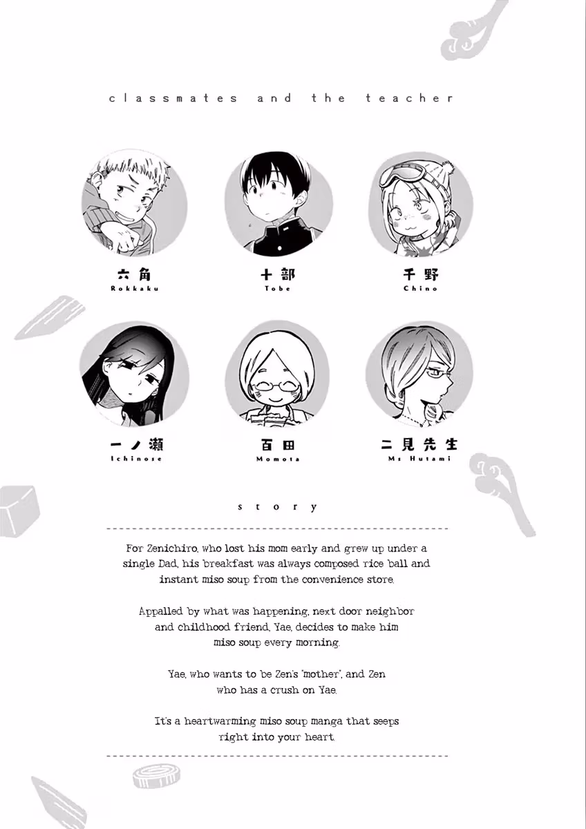 Read Let