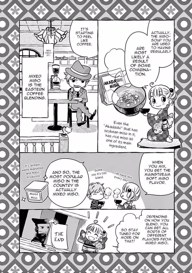 Read Let