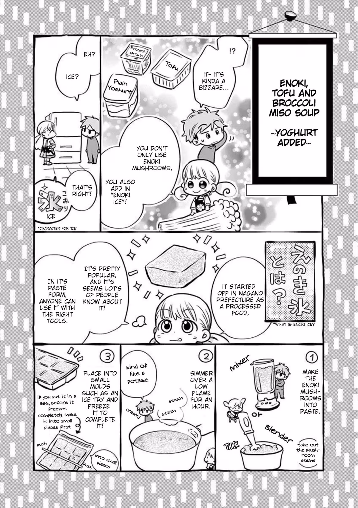 Read Let