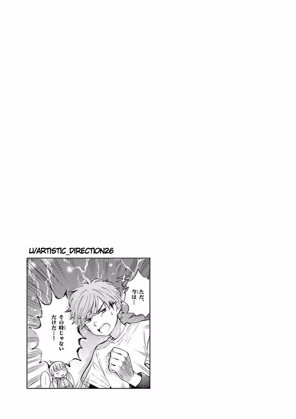 Read Let