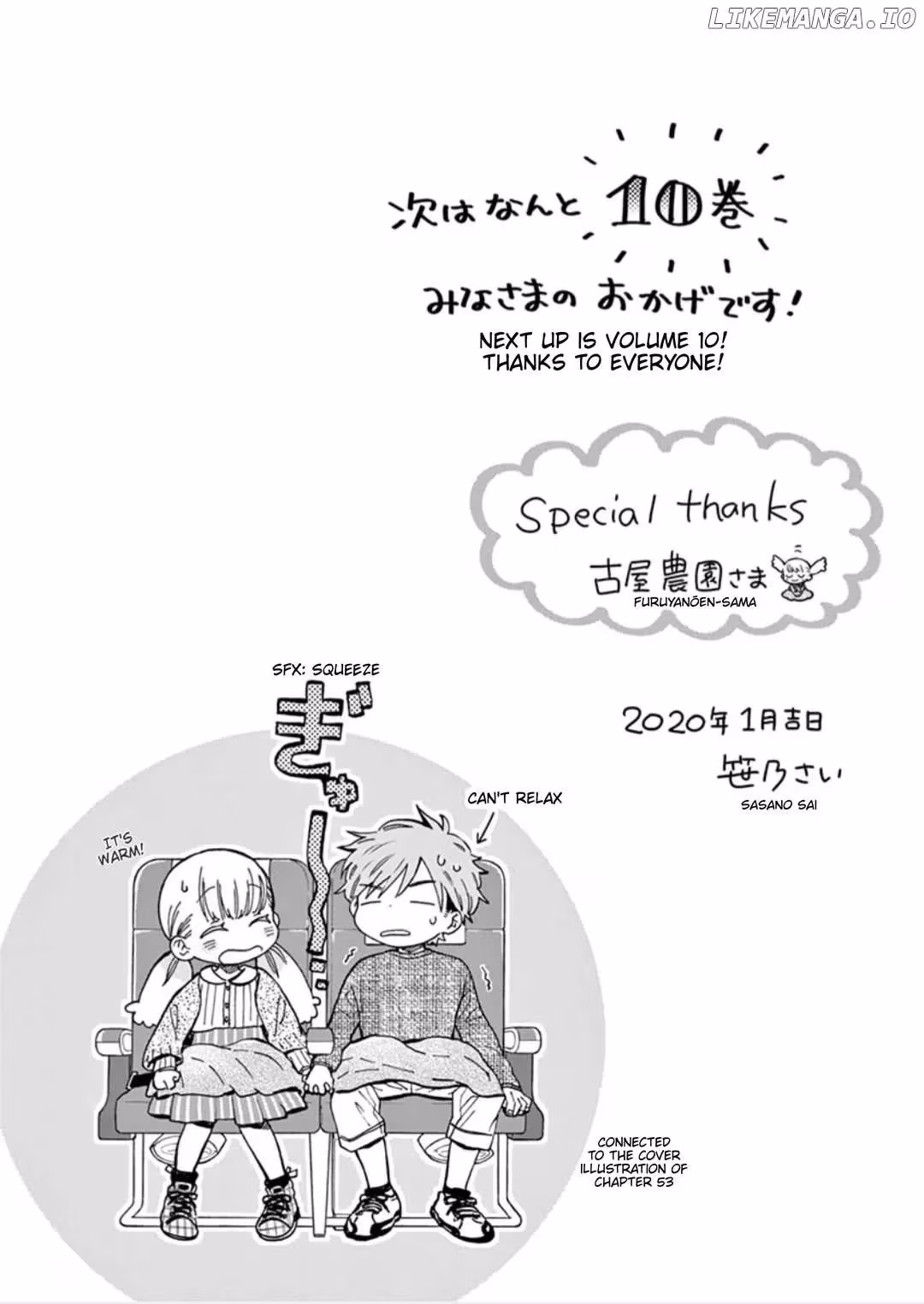 Read Let