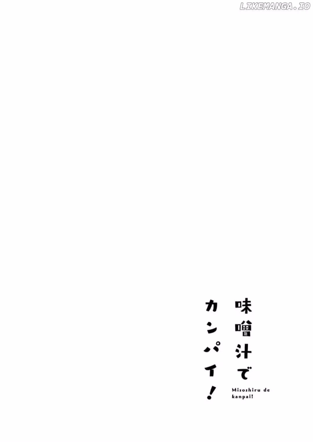 Read Let